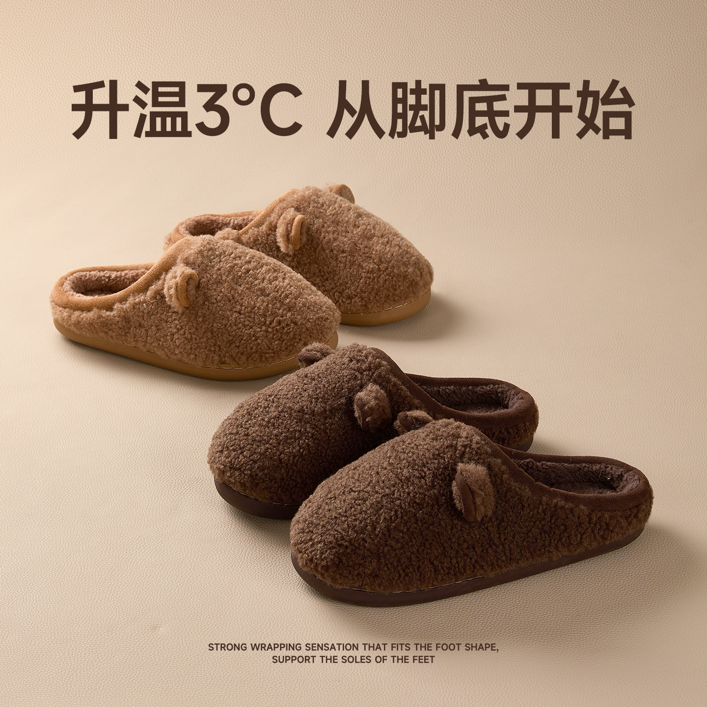 南波万棉拖鞋女秋冬季居家室内加绒保暖外穿防滑毛毛棉拖鞋男款