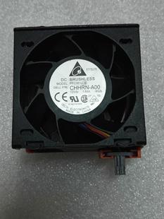 戴尔DELL CHHRN-A00 R710服务器 散热风扇 PFC0612DE 12V 1.68A
