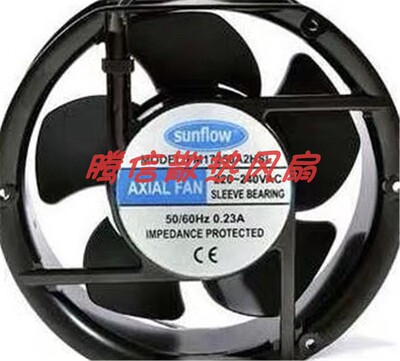 原装赛格sunflow FM17250A2HSL/HBL 220V 0.14A散热风扇17251