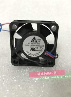 原装台达 ASB0305MA-C FHSA3010S-1779 5V 0.19A 3010 超静音风扇