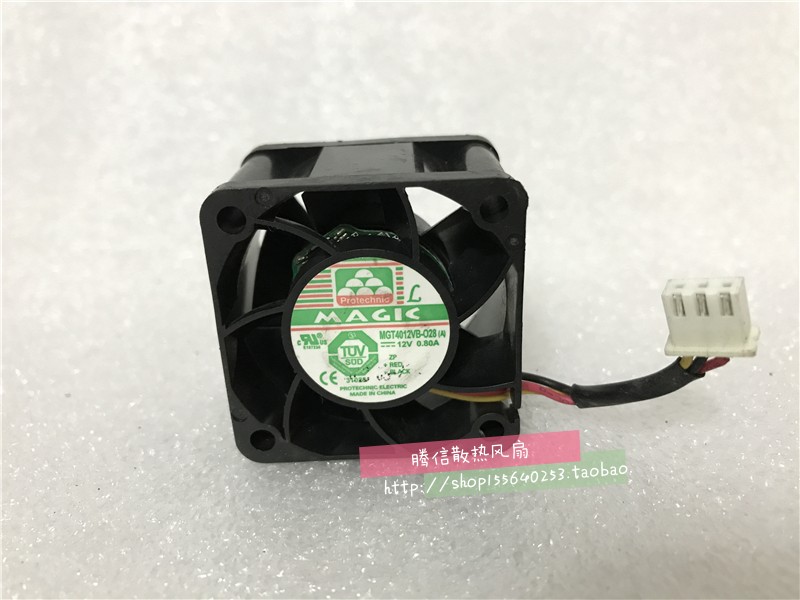 原装永立 MGT4012VB-W28 4028 12v 0.8A 1U 滚珠 智能风扇