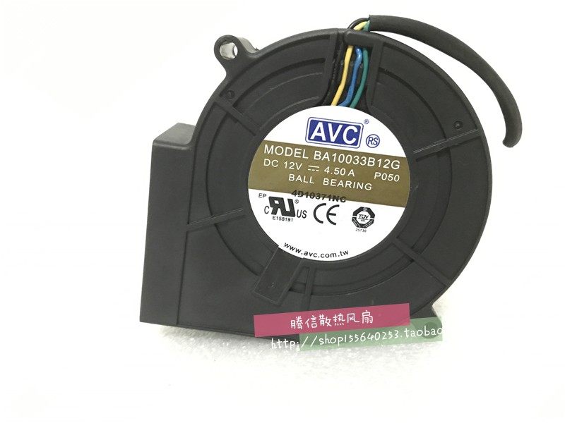 原装AVC BA10033B12G 9733 12V 4.5A抽风机9CM超大风暴力鼓风机