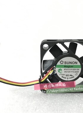 原装台湾建准SUNON MF40101VX-Q05A-G99 4010 12V 0.84W 电源风扇