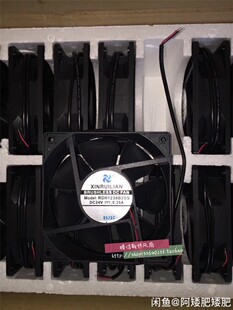 欣瑞联 RUILIAN RDH1238B2SS 24V 0.35A12CM 12038 变频器风扇