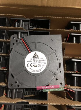 全新台达 变频鼓风机BFB1224HH 24V 0.80A 12cm 12032 涡轮风扇