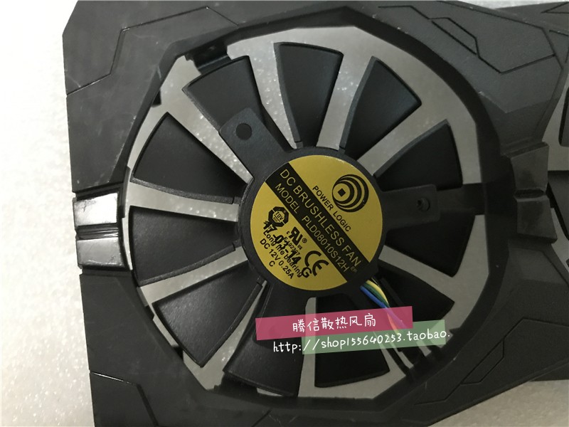 原装Gigabyte技嘉8010显卡双风扇 PLD08010S12H 12V 0.25A