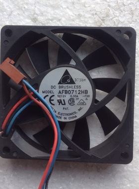原装台达DELTA AFB0712HB DC12V 0.33A 70x70x15MM双滚珠散热风扇