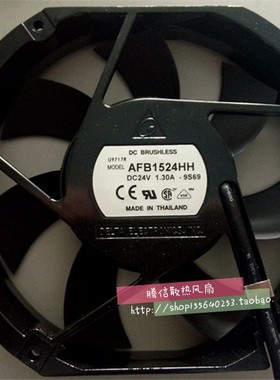 原装Delta台达 AFB1524HH DC24V1.3A 超薄超大风量暴力风扇
