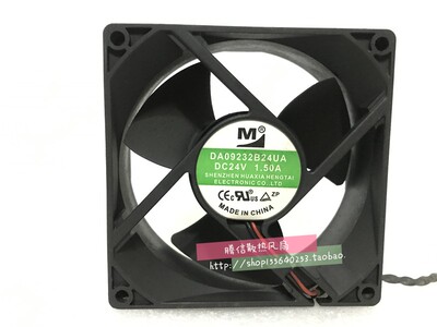 原装一盟 DA09232B24UA 24V 1.50A 9cm 9032两线大风量变频器风扇