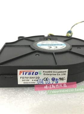原装 Firstd FD7015H12D 12V 0.43A 7715 7CM 服务器CPU散热风扇