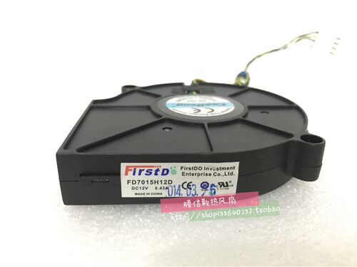 原装 Firstd FD7015H12D 12V 0.43A 7715 7CM 服务器CPU散热风扇