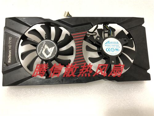 迪兰恒进HD7750 HD7770酷能+ GA81O2U 智能显卡双风扇 4针接口