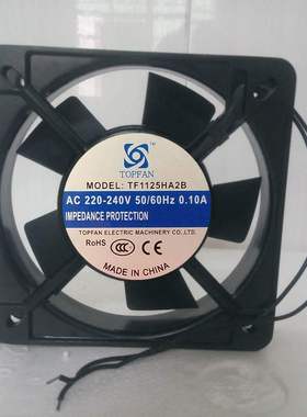 全新原装TOPFAN轴流风机TF1125HA2B散热风扇11025静音220V 0.10A