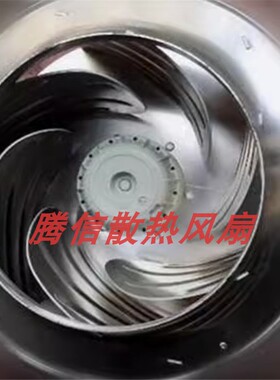 原装ZIEHL ABEGG施乐百 RH45G-4DK.4I.1R  400V变频器散热风机