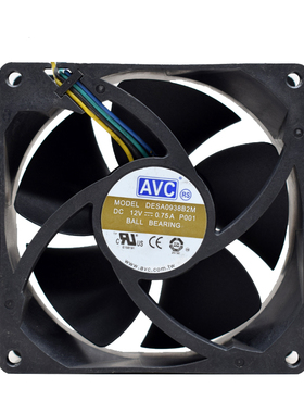 正品AVC DESA0938B2M 12V 0.75A 9cm 9038大风量PWM智能调速风扇