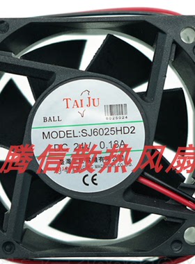 台湾三巨直流12V 24V变频器散热风扇 SJ6025HD2 HD1 6CM厘米风扇