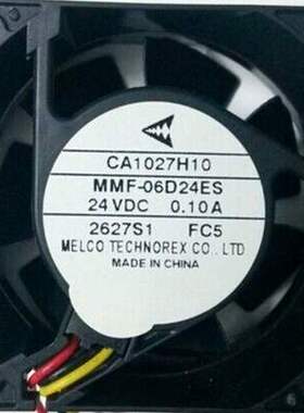 全新三菱变频器风扇CA1027H10 MMF-06D24ES-FC5 24V 0.10A