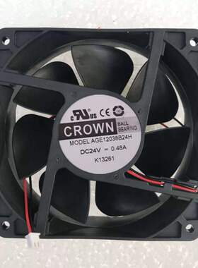 台湾惯展CROWN AGE12038B24H 24V 0.48A 2线12038机箱散热风扇
