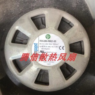 RM21 48V 3.20A 变频器散热风机 德国EBM 150W R3G280