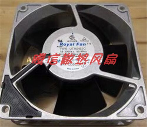 UT126C UT125C UT127C UT120C原装正品日本ROYAL FAN铝框风扇200V