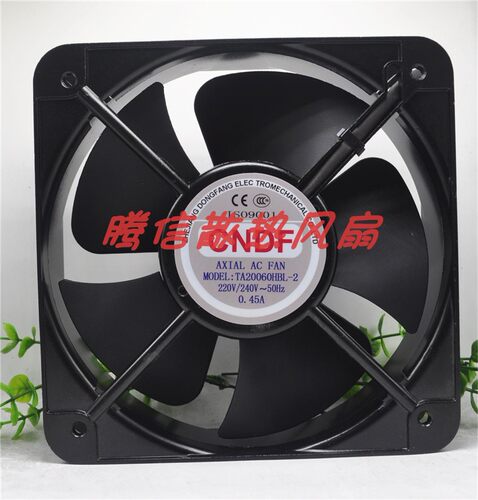 CNDF东方TA20060HBL-2 220V工业风扇 双滚珠轴流风扇200X200X60