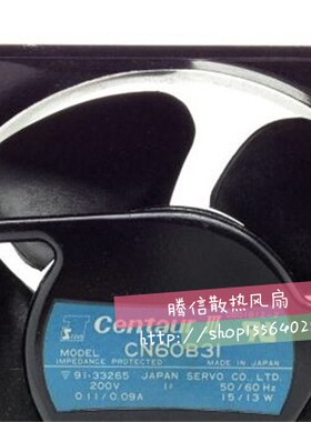 日本Centautr CN60B31 120*120*38MM 200V 15/13W 风扇