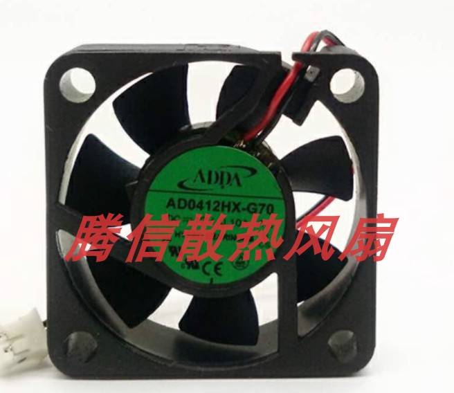 全新ADDA AD0412HX-G70 12V 4厘米南北桥4010静音风扇小机箱散热