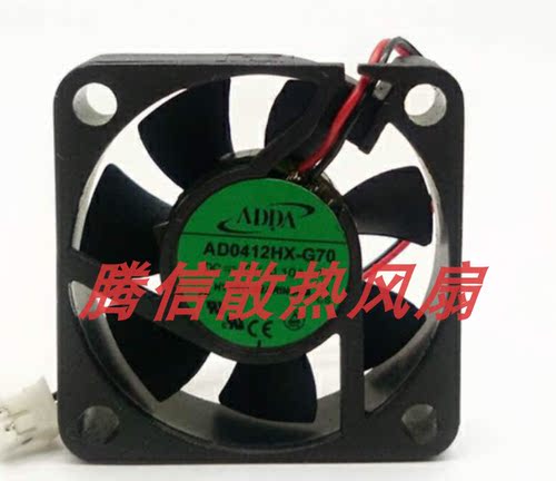 全新ADDA AD0412HX-G70 12V 4厘米南北桥4010静音风扇小机箱散热