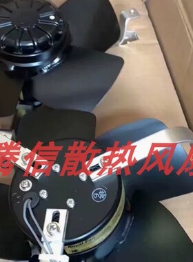 日本原装进口ROYAL风机 T230P54H 230V全金属注塑机专用风扇