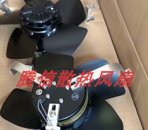 日本原装进口ROYAL风机 T230P54H 230V全金属注塑机专用风扇