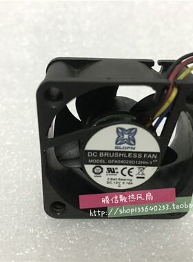 原装GLOFN动力 4020 4厘米PWM调速风扇 12v 0.15A GFA04020D12H-1