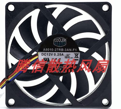 酷冷至尊 12v 0.25A A8010-27RB-3AN-F1 8厘米 静音超薄机箱风扇