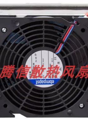 Rittal威图过滤器风扇 SK3238.124 24V 0.23A 5.4W 带过滤器