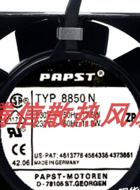 TYP 8550N 230V 8850N原装正品ebmpapst80*80*38全金属耐高温风机