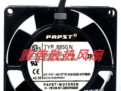 TYP 8550N 230V 8850N原装正品ebmpapst80*80*38全金属耐高温风机