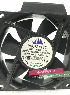 原装台湾为弘P2082HST  AC220V  8025轴流散热风扇风机散热器大风