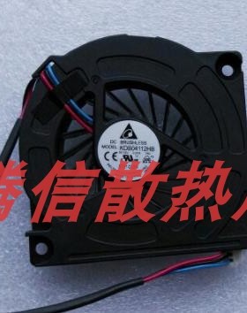 6CM LS47T3 液晶电视风扇 KDB04112HB 12V 0.07A 一体机散热