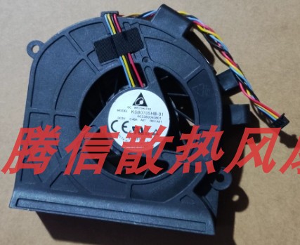 Lenovo AIO C40-05 C40-30 c470 CPU散热风扇 BUB0712HHDA01