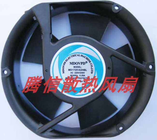 MDOVPD 风量大 寿命长 散热风扇风机 MD17251A2BAL滚珠 220V