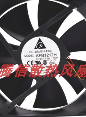 原装 台达 AFB1212H 12V 0.35A 12CM 12025 4线 PWM温控 机箱风扇