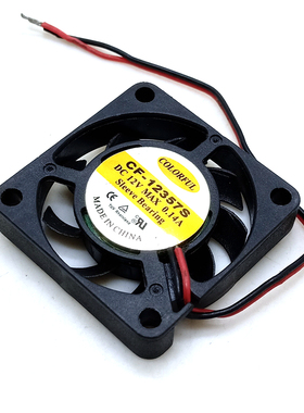 3.5cm 3507 12V超薄微型静音风扇CF-12357S  USB笔记本散热风扇
