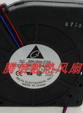 正品Delta/台达12032 12V BFB1212M BFB1212SH BFB1212VH涡轮风扇