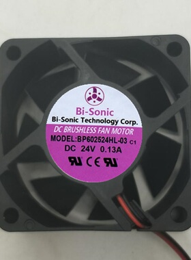 正品 百瑞 BI-SONIC BP602524HL-03 24V 0.13A 6CM 6025 2线 风扇