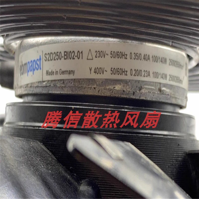 S2D250-BI02-01 ebmpapst 风机230V/400V轴流风机A2D250-AI02-01