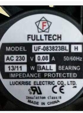 全新现货UF-083823BL H风机8CM厘米8038 230V 0.08A双滚珠风扇13W