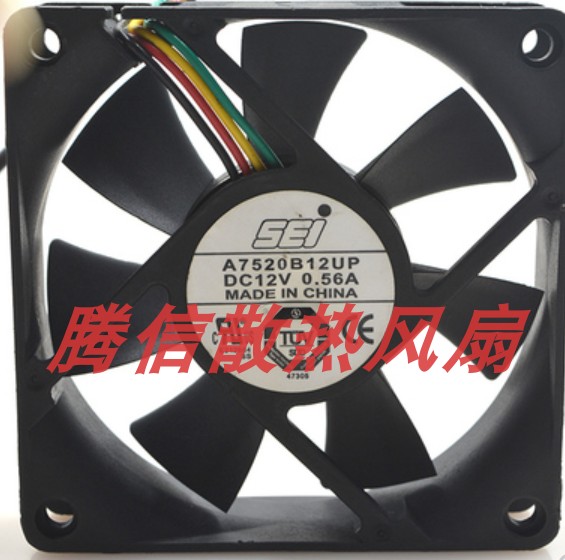 SEI A7520B12UP 7520 DC12V 0.56A 7.5CM 四线 温控调速机箱风扇