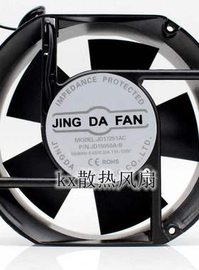 全新 JD17251AC P/N JD15050A1S 0.43/0.39A 110-120V 散热风扇