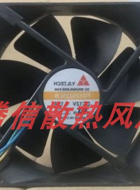 元山 FD129225LB 9225 12V 0.15A 9CM/厘米静音机箱电源散热风扇