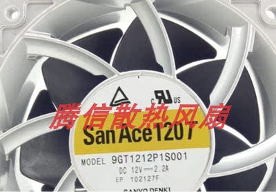 9GT1212P1S001原装三洋风机 12038mm 12V 2.2A 耐高低温散热风扇