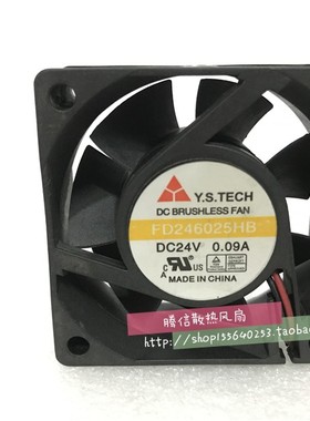 Y.S.TECH元山 FD246025EB/HB 6厘米6025 24V 0.09A变频器散热风扇